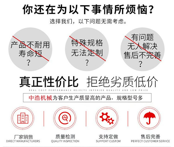 不銹鋼波紋軟管特點